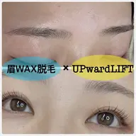 📣モニター様【似合わせラッシュリフト】✖️【眉WAX脱毛】アイシャンプー、ケラチントリートメント、コーティング込み🖤