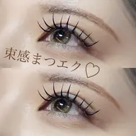 【練習モデル】🌹 パリエク100本🌹 マツパ&マツエク ⚠️必ずお読み頂きご予約お願い致します