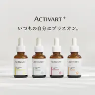 モニター様特別価格🙌【NEW発光美肌スペシャル】マッサージ+E光フォト+4種の最新栄養美容液導入✨✨