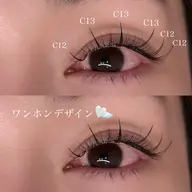🤍LEDエクステ140本ワンホンデザイン🤍¥11740→¥8180
