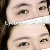 【2回目以降】濃い眉卒美眉スタイリング[wax･メイク･毛量調整込]