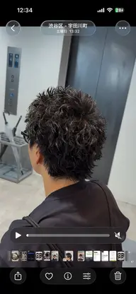 🔥大人の色気が出せる🔥ルーズショートパーマ