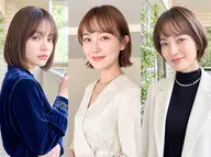 艶髪カラー×髪質改善酸熱トリートメント