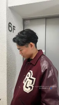 ⭐️10/1(木)10時30分〜限定⭐️【メンズカット】