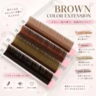 🤎ミニモ限定!組み合わせ自由🤎ブラウンフラットラッシュ上100本+コーティング¥7600→¥5380オフ+¥770