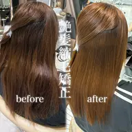梅雨時期限定!🥀縮毛矯正🥀+✨️スチームトリートメント✨️前髪カット無料✂️
