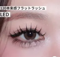 ボリュームラッシュ100束 コーティング付き🥰🥰🥰LED高級➕500円