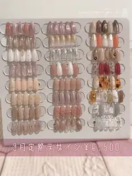 定額ネイル Simple
