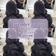 🩶˖ ࣪⊹カット➕艶髪フルカラー➕オージュア5ステップトリートメント🩶˖ ࣪⊹