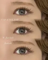 💫当日限定💫Wフラットラッシュ100束