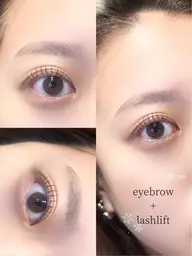 【初回】🩰まつ毛パーマ&美眉styling&Color🩰