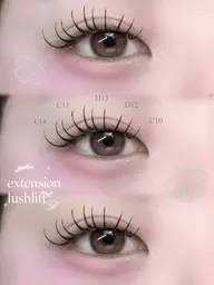 💟LEDエクパーマ100本まで‪ෆ‪.*･ﾟ[ｱｲｼｬﾝﾌﾟｰ込/ｵﾌ込/束感仕上げ]
