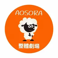 ミニモ限定 気穴整え 全身整体(全身60分)