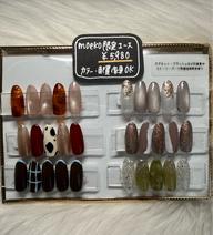 毎月変わる選べるお任せデザイン
