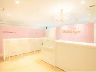 まつ毛パーマ