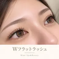 【9月限定メニュー】🩷ダブルフラットラッシュ付け放題🩷オフ込み