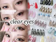 フレンチネイル