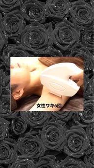 ワキ脱毛6回 女性脱毛