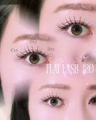 💛👀フラットラッシュ120本💛