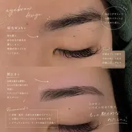 【垢抜けメンズアイブロウ】🔱デザインもお任せください🫶