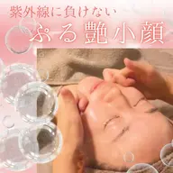【7月限定】人気No.1💎眠れる美女コルギ60分/心地よい圧でお顔、首肩凝り、ヘッド、目の周りもしっかりリリース💆