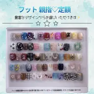 【フット】オフ込み！親指♡定額 ￥5,500
