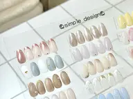 🎀今週限定🎀オフ込み60分💅定額シンプルデザインコース✨
