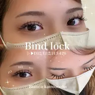 💎バインドロック50束💎60分 ꒰ 上大岡 ꒱