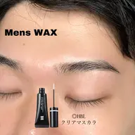 ◎メンズ眉ワックス🌿眉スタイリング【オーガニックwax/間引き+メイク込み】