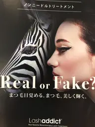 ラッシュアディクトプロ超音波導入+選べるパーマ🍀パリジェンヌラッシュリフトorラッシュリフト¥7,800