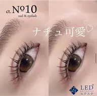 【圧倒的モチ】LEDマツエク100本(オフ込み)