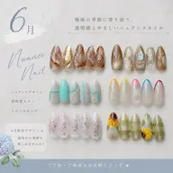 ニュアンスネイル