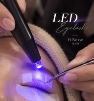 【オフ込み】LEDフラットラッシュ140本