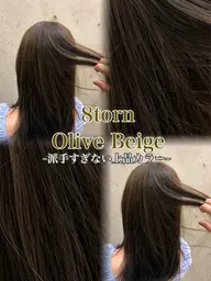 『上品な大人女性へ🥀』艶カラー➕5stepトリートメント