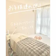 お子さま連れOK❣️おうちサロンでフェイシャルエステ🌿【子連れママ限定メニュー】