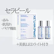 【赤み&ゆらぎ肌】セラ💜ピール×美肌LEDマスク