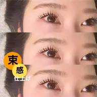 フラットラッシュ140本✨束感仕上げが好きな方オススメ❤️