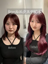 【プレミアムシールエクステ】カット➕カラー➕Aujua超音波トリートメント➕エクステ80本【レイヤー/新宿/韓国ヘア