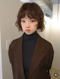 パーマ