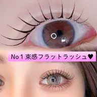 人気No1️⃣🎀束感ワンホン🎀フラットラッシュ100本(+20本下まつげ無料)