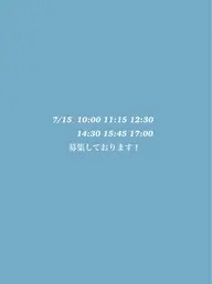 🌸アイブロウワックス練習モデル🌸15日に来ていただける方募集中です‼️