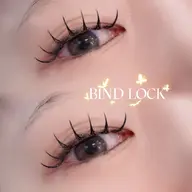 【オフなし】⭐️バインドロックorWフラット60束まで⭐️