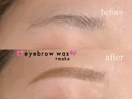 🌷︎当日限定🌷垢抜け眉♡眉毛WAX 🪄