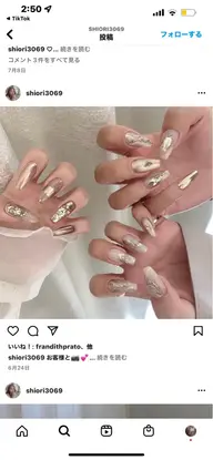 当日限定!チップ長さだし10本💅🏻乗せ放題