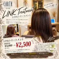 LINKトリートメント🫧|髪質に合わせたヘアケア✨