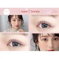 【平日限定】✨🎀口コミ投稿で限定価格♡！韓国風束感まつげパーマ🎀✨【3530円】 (西大寺 奈良)