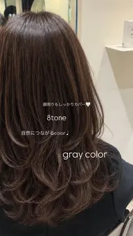 白髪リタッチ+艶トリートメントサービス🩶✨