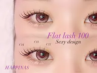 💜フラットラッシュ～100本（オフあり）💜【限定価格♥】