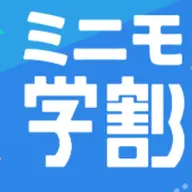 【ミニモ学割】オーガニックカラー＋メンテカット