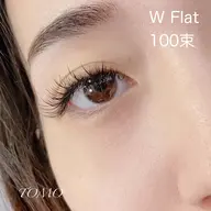 【持続力NO.1】バラつきゼロで1ヶ月快適♡バインドロックorWフラット100束